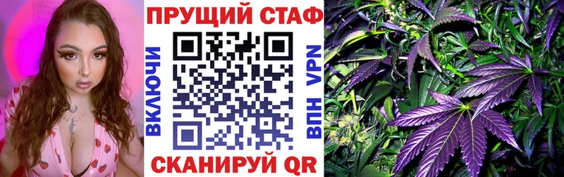 Сколько стоит Заречный Канабис COCAIN СК АМФ Меф