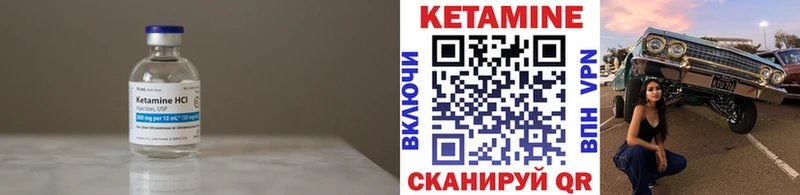 купить наркотик  Заречный  КЕТАМИН ketamine 