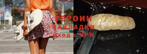 мяу мяу мука Вязьма