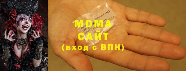 каннабис Вяземский