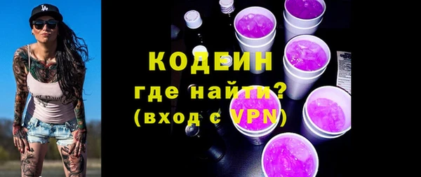 прущая мука Верея