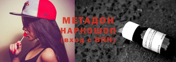 прущая мука Верея