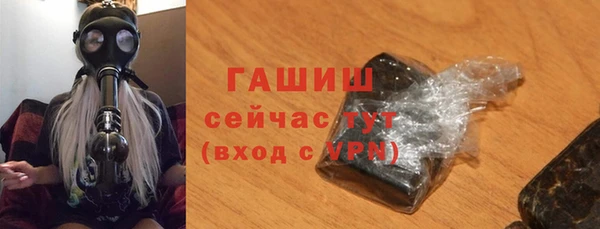 мяу мяу мука Верхнеуральск