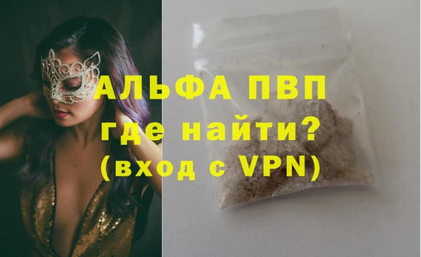 метадон Верхний Тагил