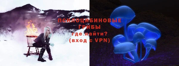 метадон Верхний Тагил