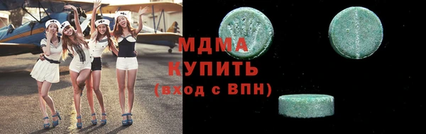 мяу мяу мука Верхнеуральск