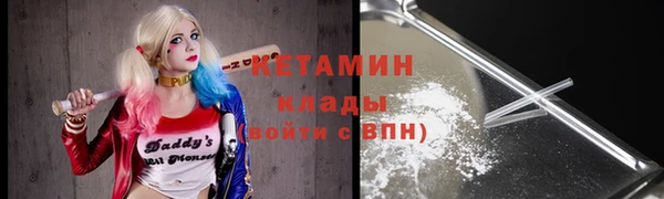 мяу мяу мука Верхнеуральск