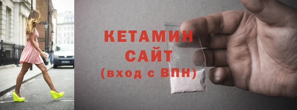 мяу мяу мука Вязьма