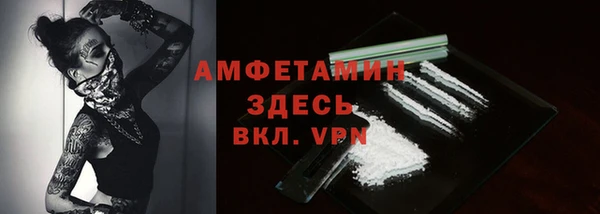 мяу мяу мука Вязьма