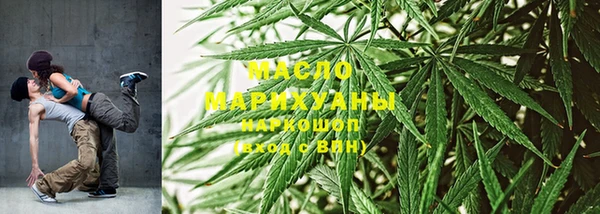 прущая мука Верея