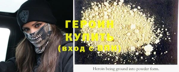мяу мяу мука Верхнеуральск