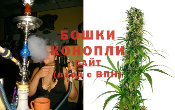 метадон Верхний Тагил