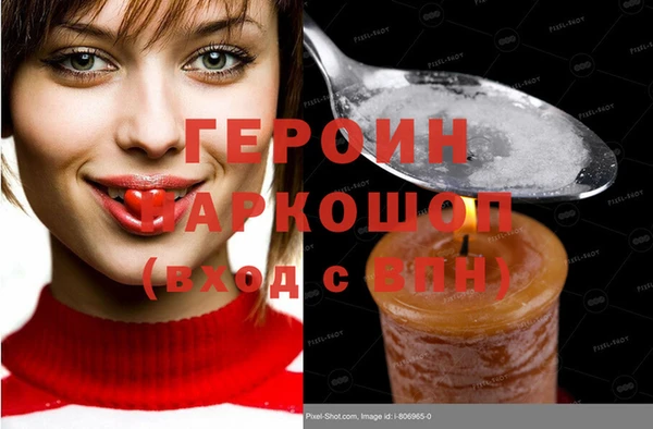 мяу мяу мука Верхнеуральск