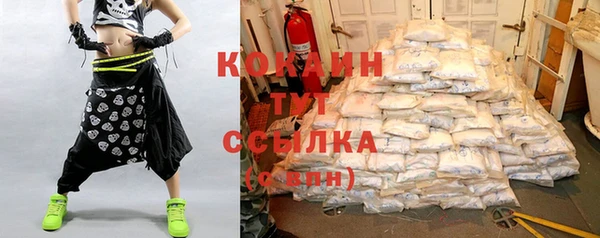 мяу мяу мука Верхнеуральск
