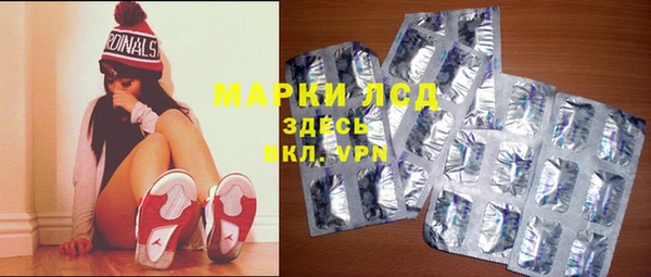 метадон Верхний Тагил