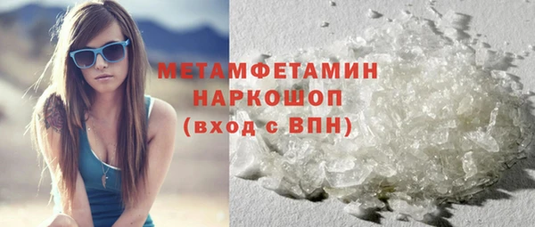 мяу мяу мука Верхнеуральск