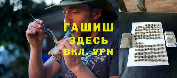 метадон Верхний Тагил